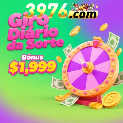 3976 Rebate