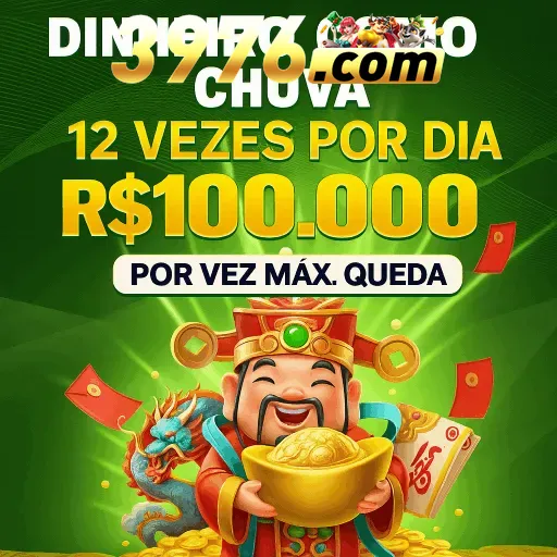 3976 Mina Misteriosa